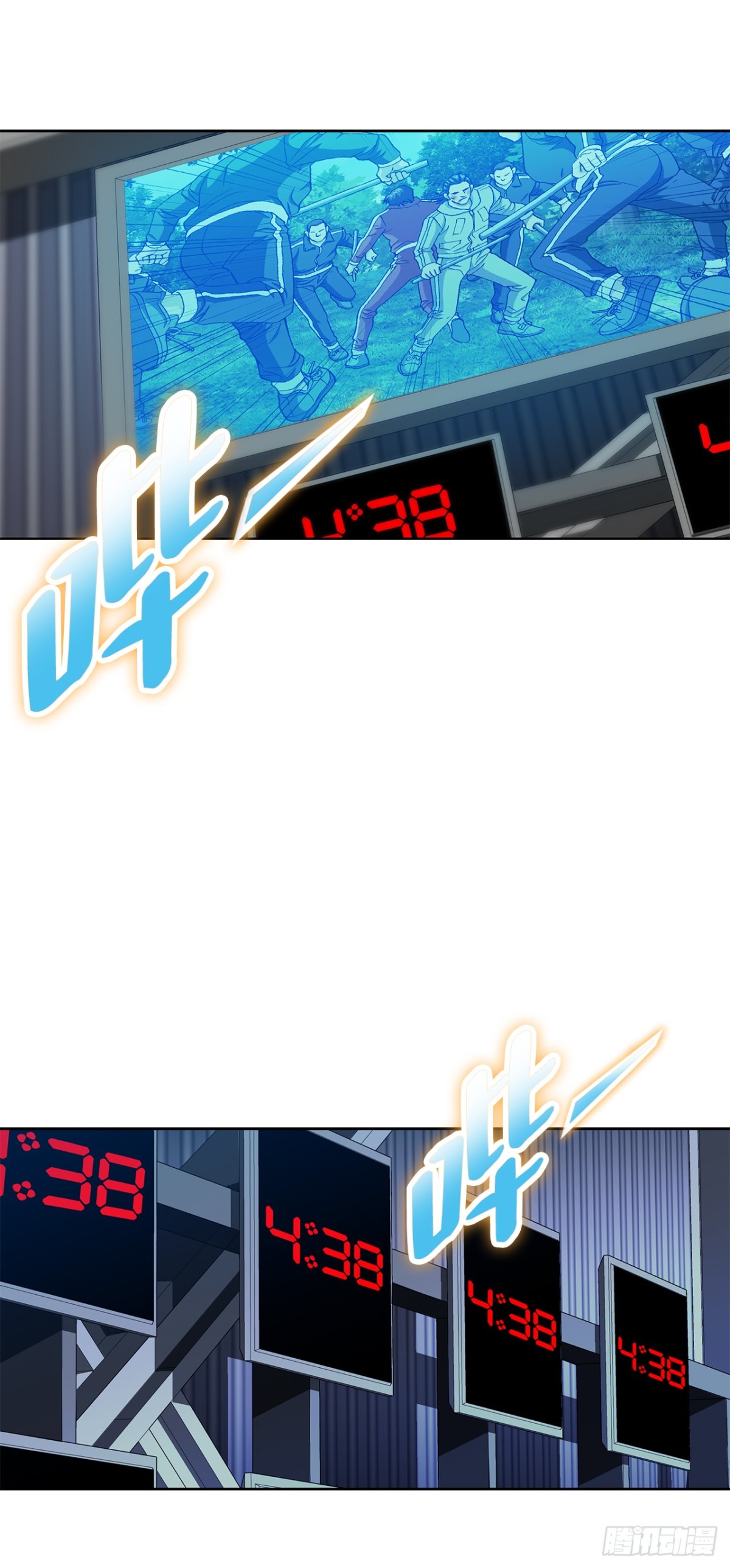68.协商(1/2)-第69话