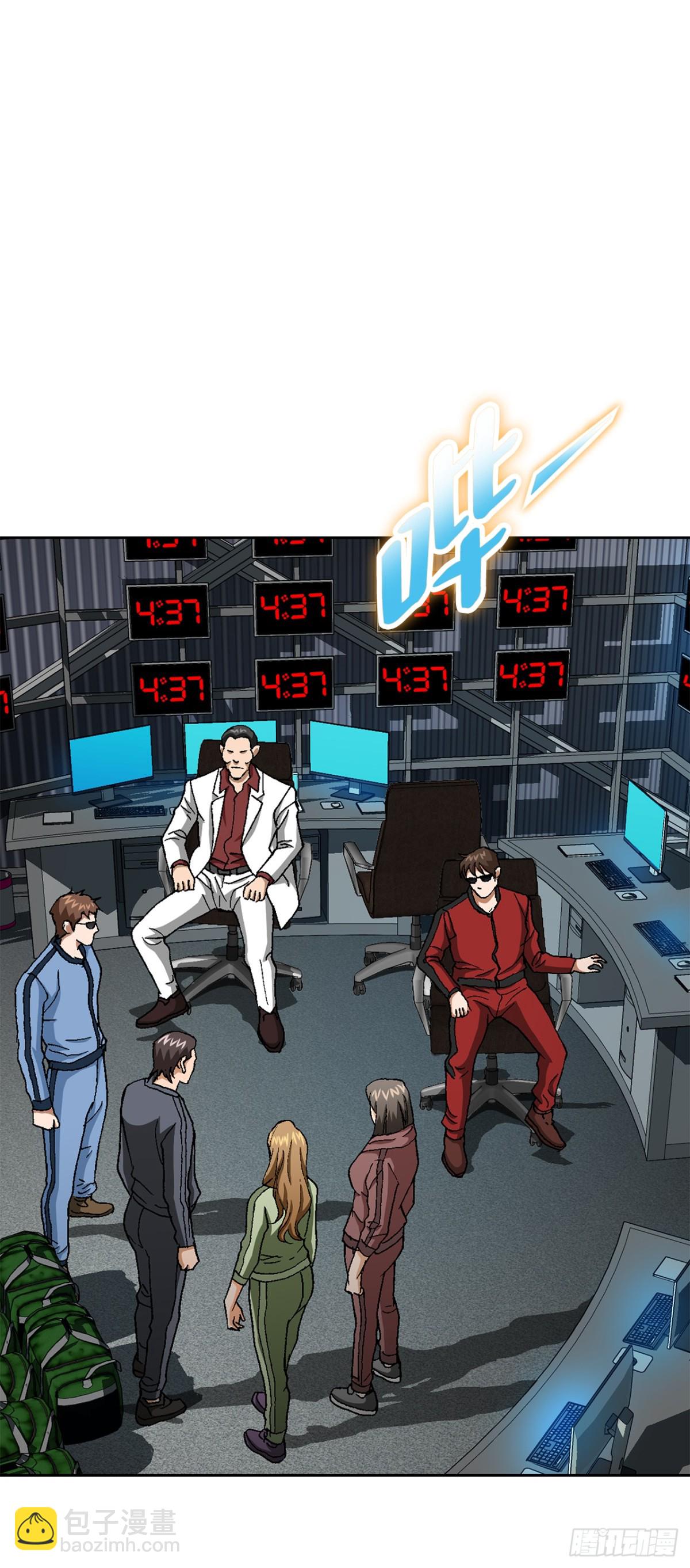 68.协商(1/2)-第69话
