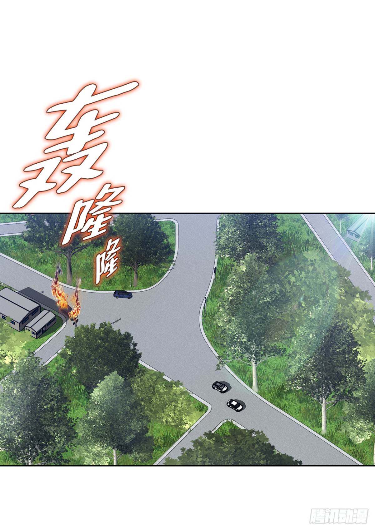 72.确认忠心(1/2)-第73话