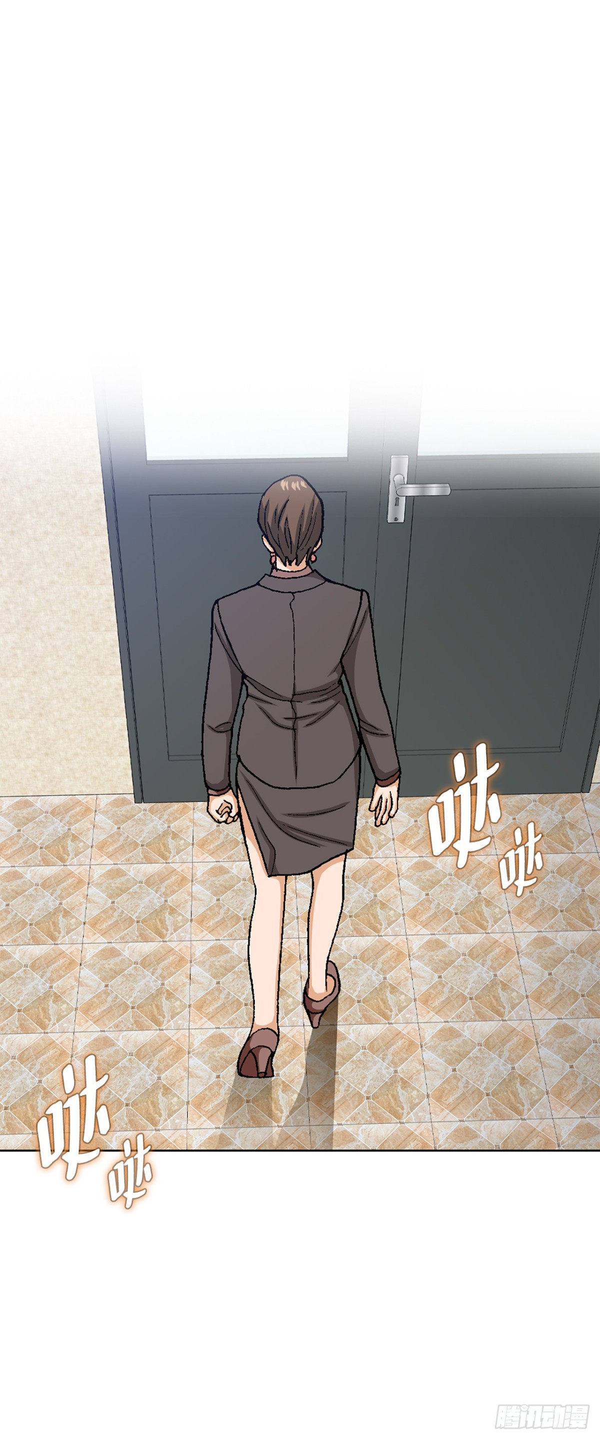 72.确认忠心(1/2)-第73话