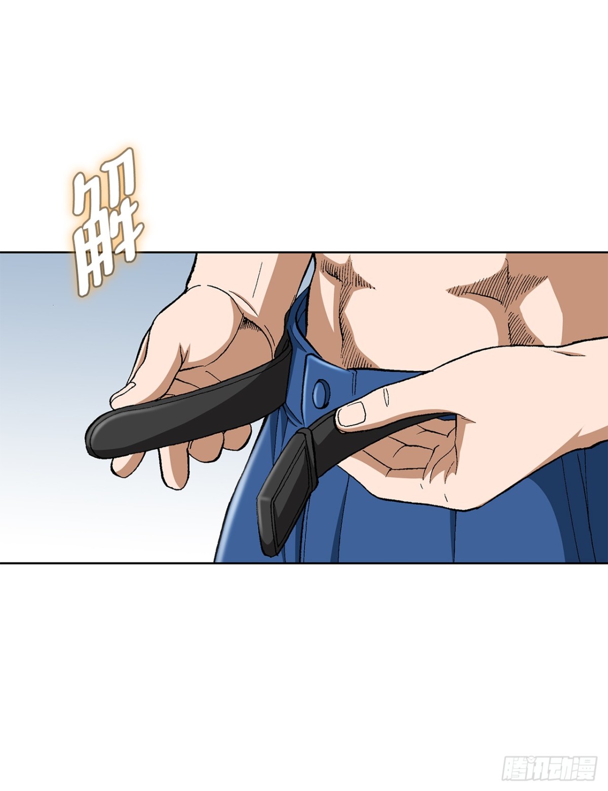 72.确认忠心(1/2)-第73话