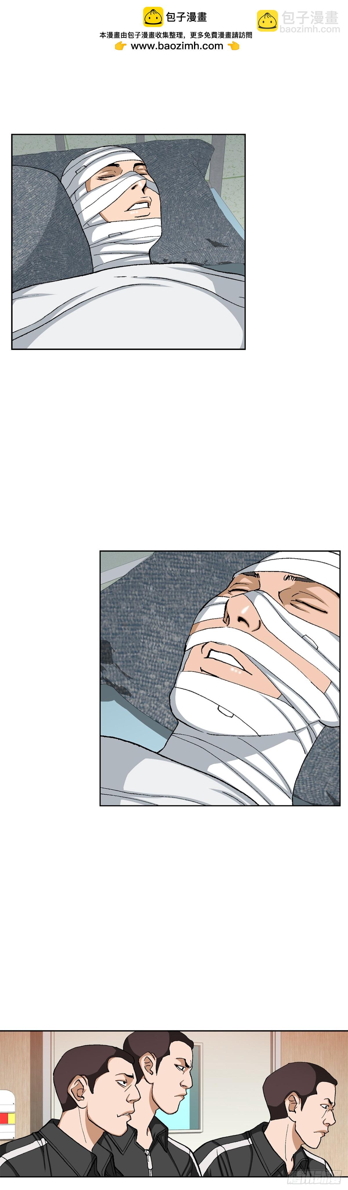 74.无情的怪物-第75话