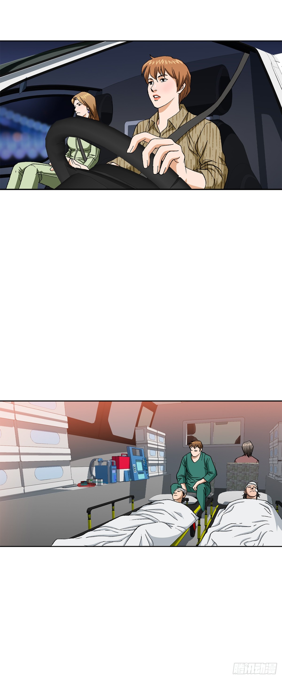74.无情的怪物-第75话