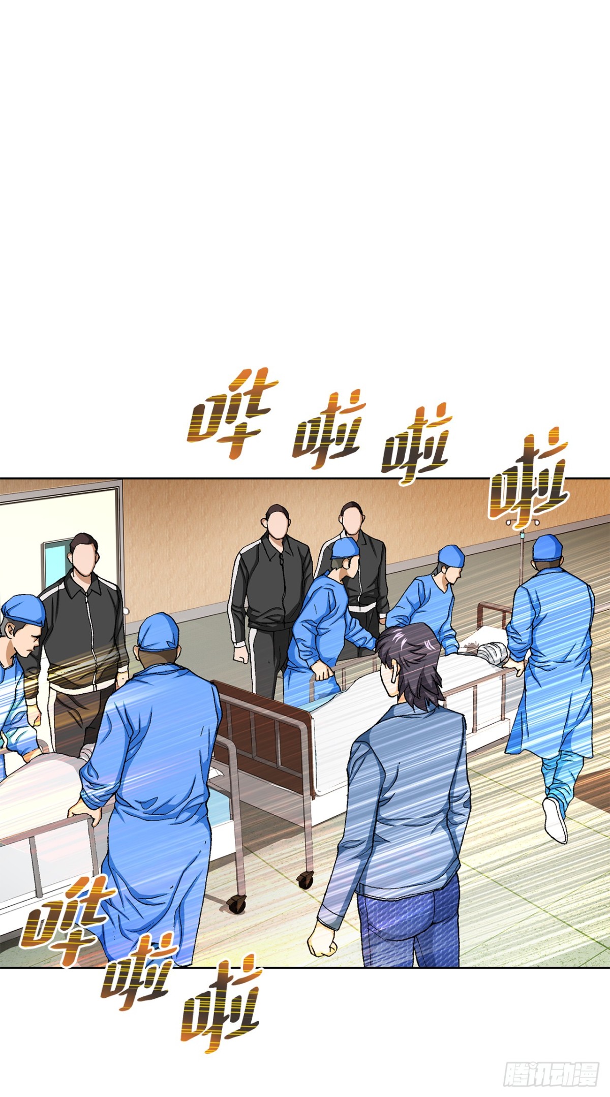 74.无情的怪物-第75话