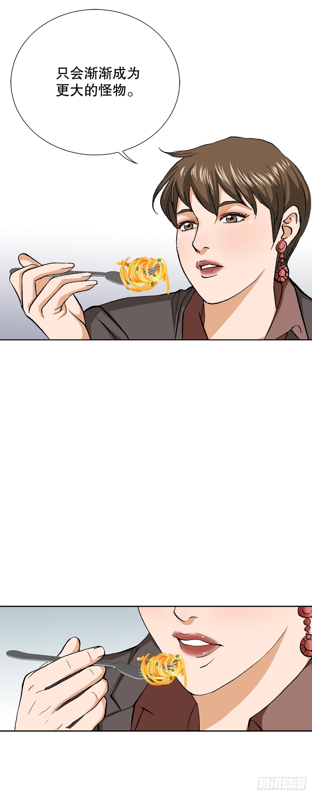 74.无情的怪物-第75话