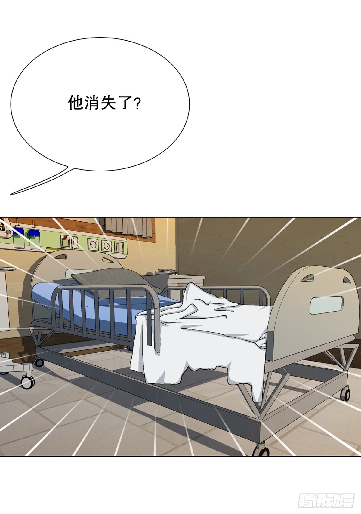 78.抢夺三青阁(1/2)-第79话