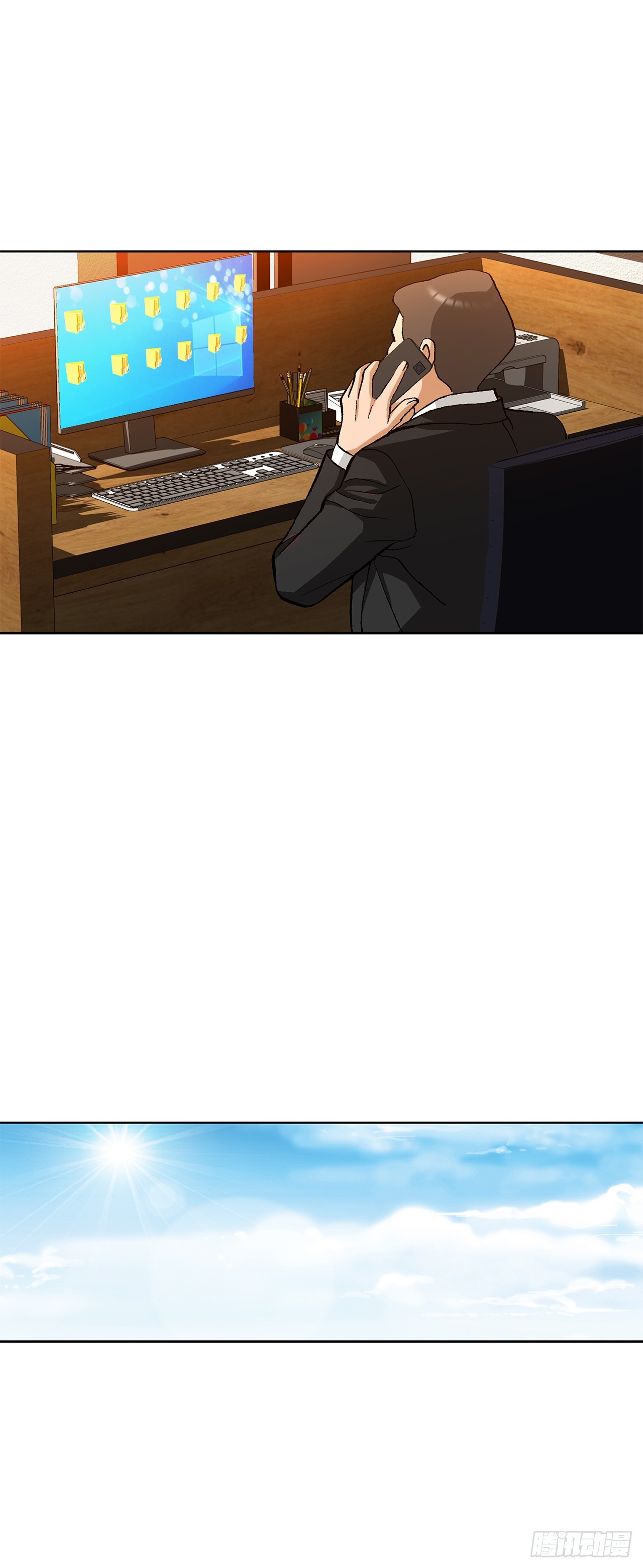 94.义务(1/2)-第95话