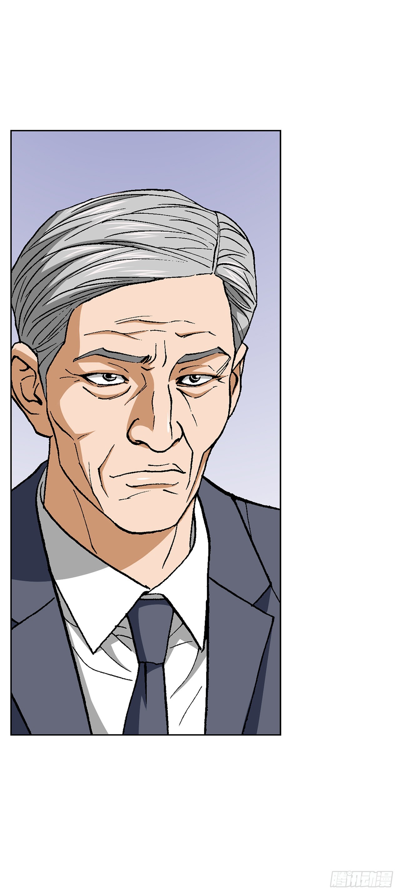 96.止步于此(1/2)-第97话