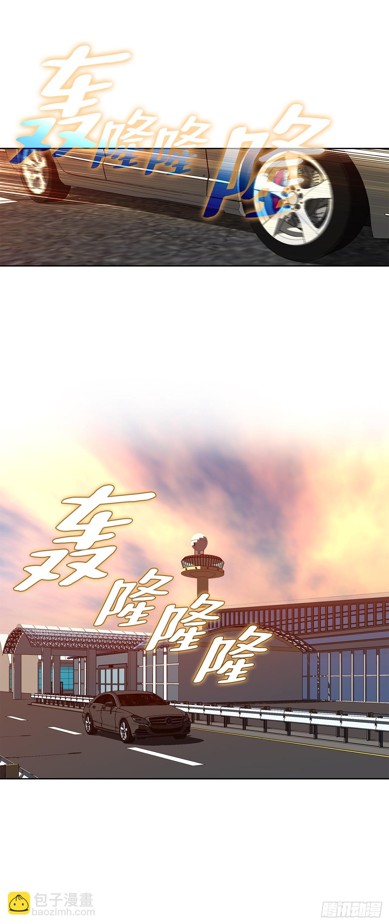 96.止步于此(1/2)-第97话