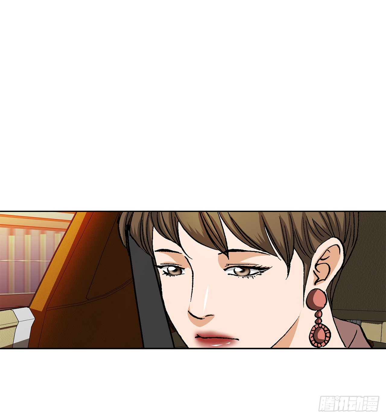96.止步于此(1/2)-第97话