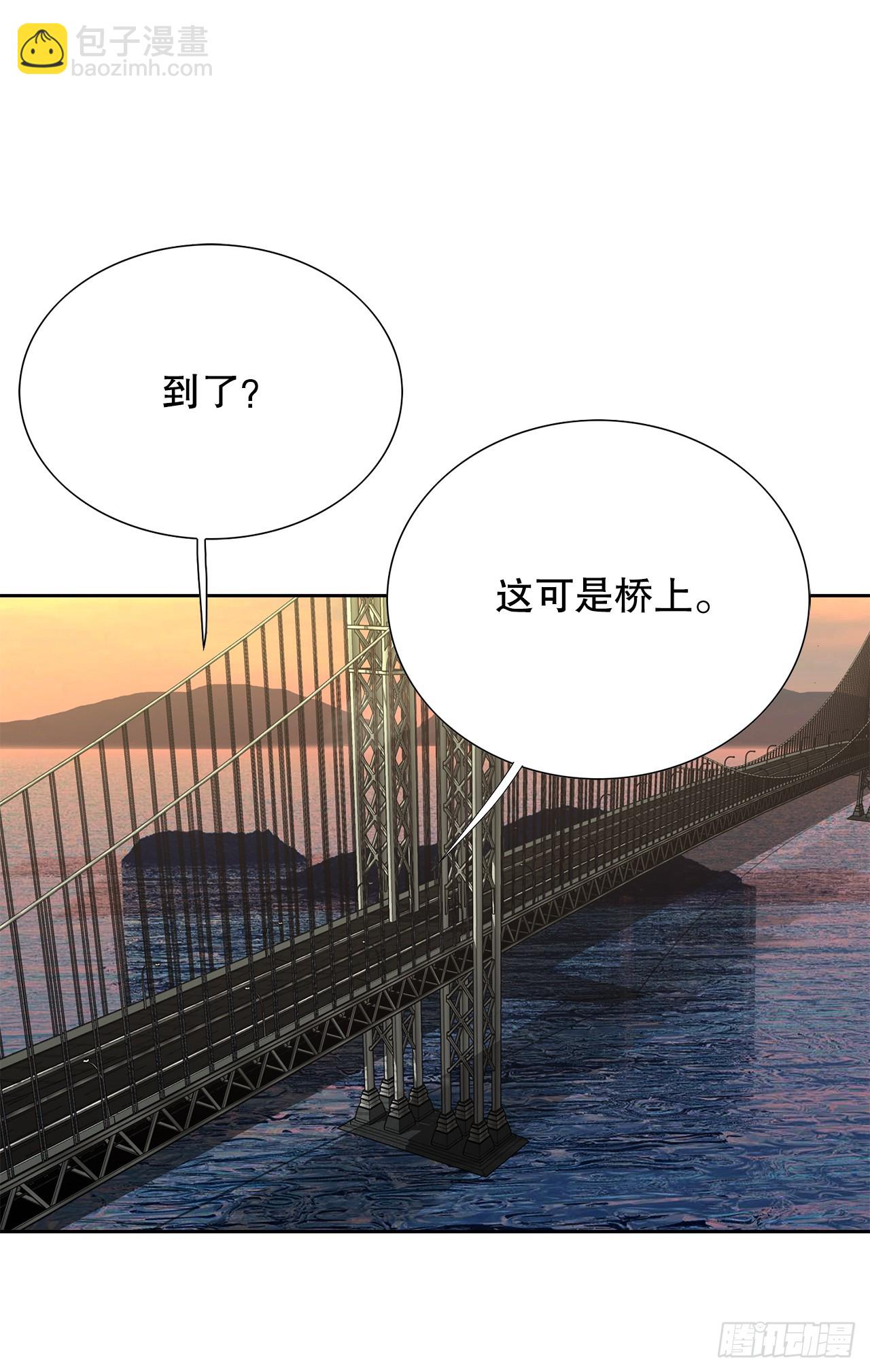 96.止步于此(1/2)-第97话