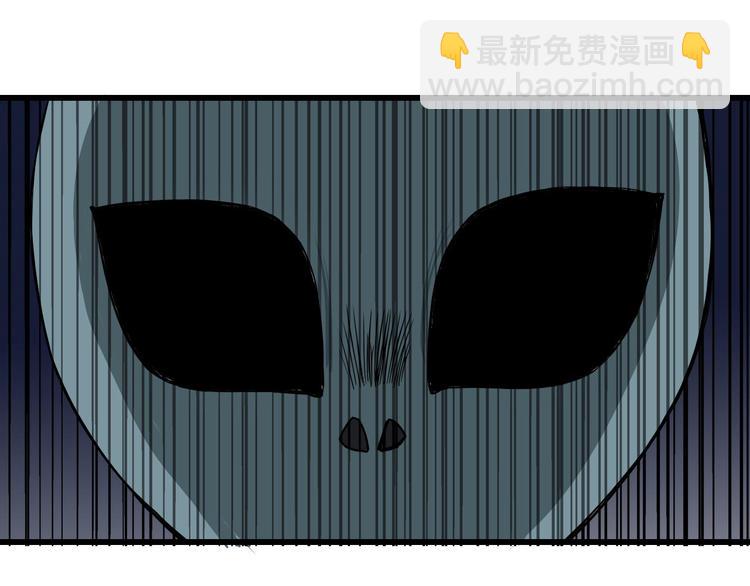 第1话 外星人之雨巷-第1话