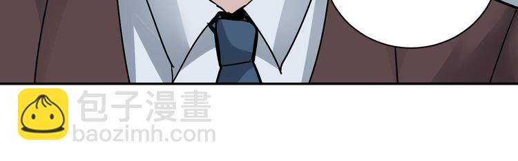 第100话  倒霉蛋？！(1/3)-第101话