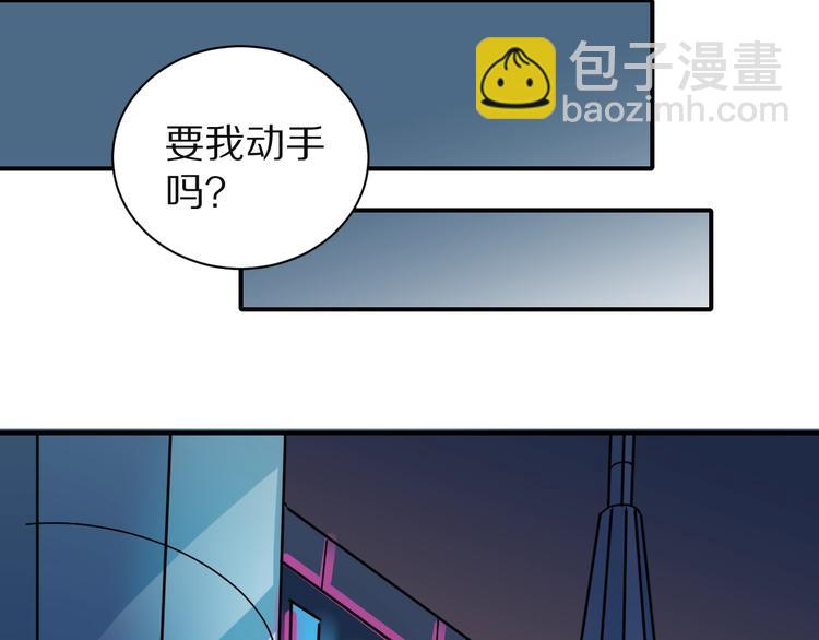 第102话  神秘快递(1/2)-第103话