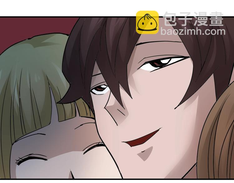 第102话  神秘快递(1/2)-第103话