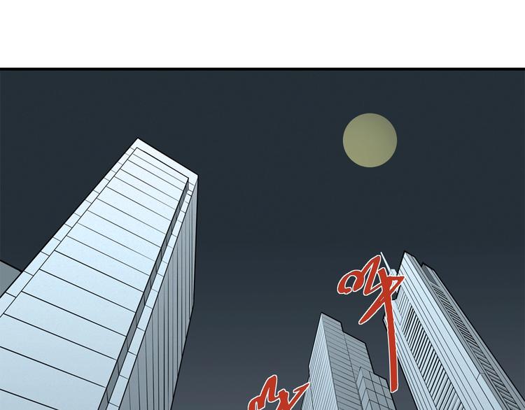 第104话  毒药之谜(1/3)-第105话