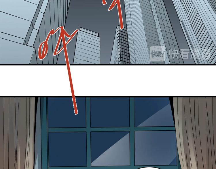 第104话  毒药之谜(1/3)-第105话