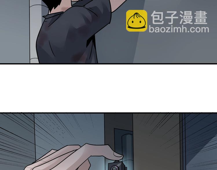 第114话  地下室10(1/2)-第115话