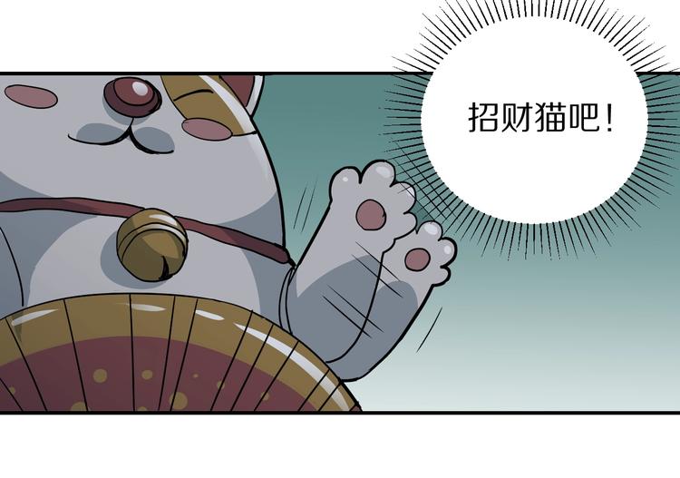 第116话  地下室12(1/2)-第117话