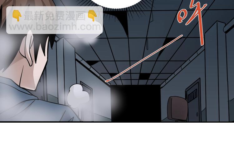 第118话  地下室14(1/3)-第119话
