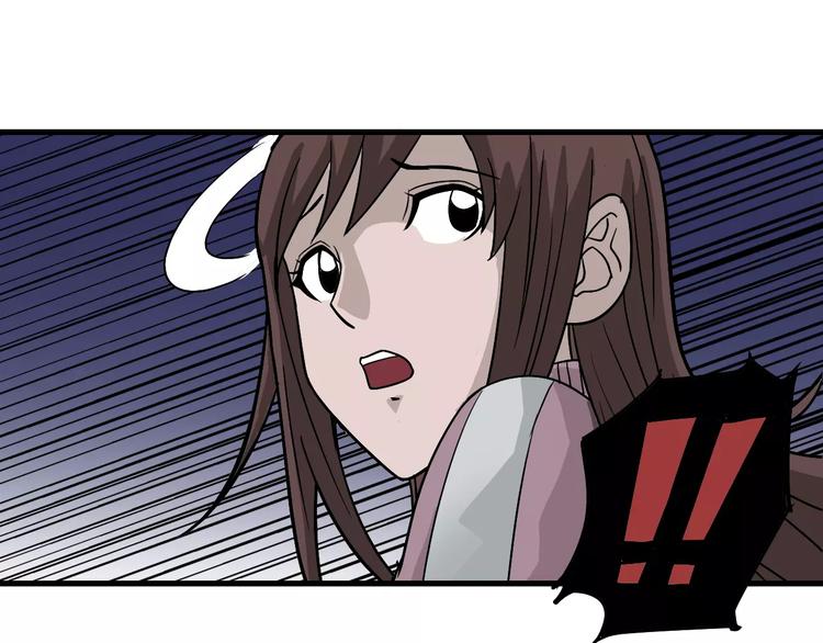 第15话  藏宝图之独享宝藏(1/2)-第15话