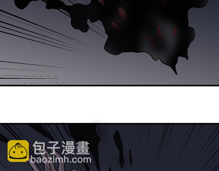 第23话 影子里的恶魔(1/2)-第23话