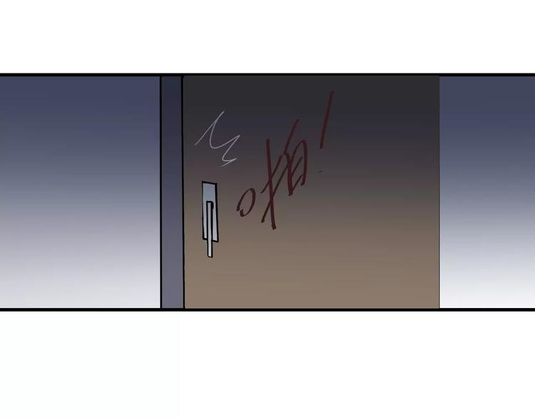 第25话 影子之误会丛生(1/2)-第25话