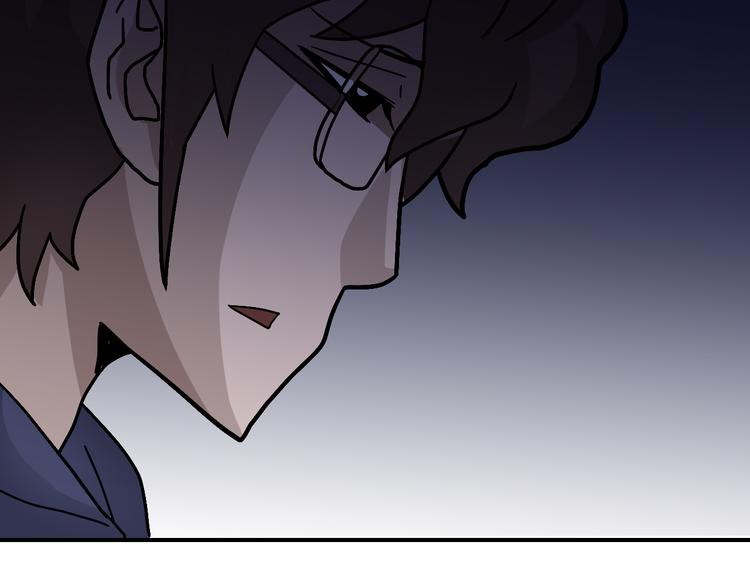 第31话 影子说话了！(1/3)-第31话