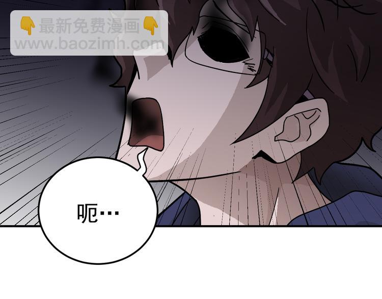 第35话 影子系列完结篇(1/2)-第35话