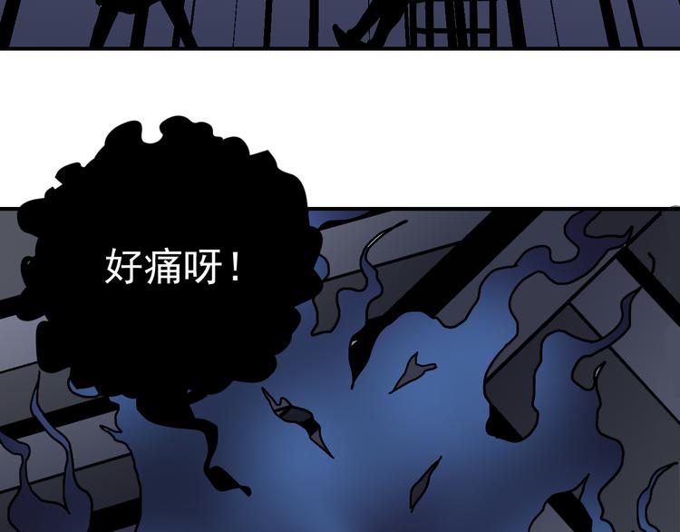 第35话 影子系列完结篇(1/2)-第35话