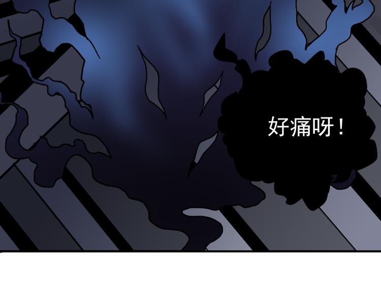 第35话 影子系列完结篇(1/2)-第35话