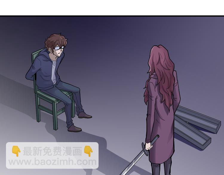 第35话 影子系列完结篇(1/2)-第35话