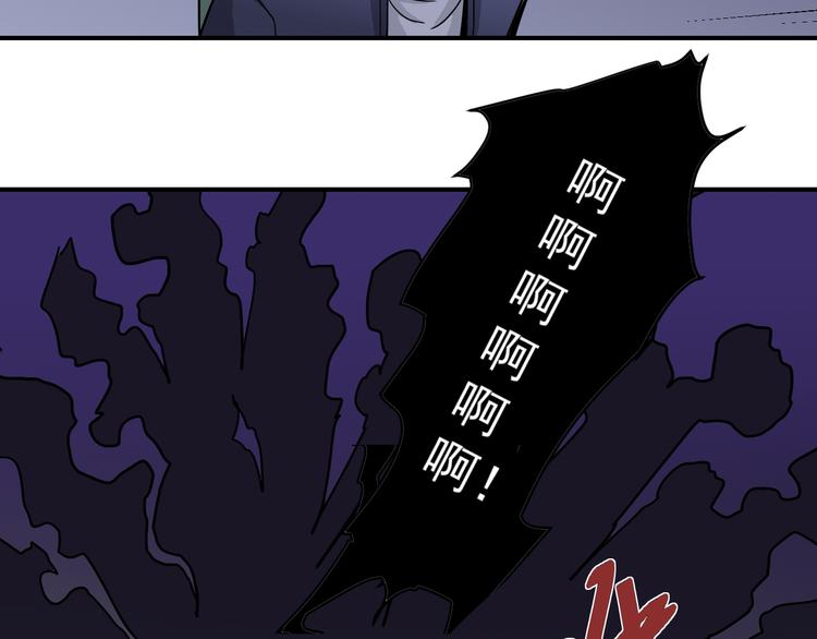 第35话 影子系列完结篇(1/2)-第35话