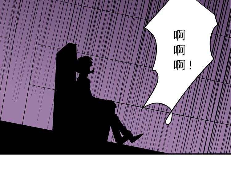 第37话 神药之神秘空间(1/3)-第37话