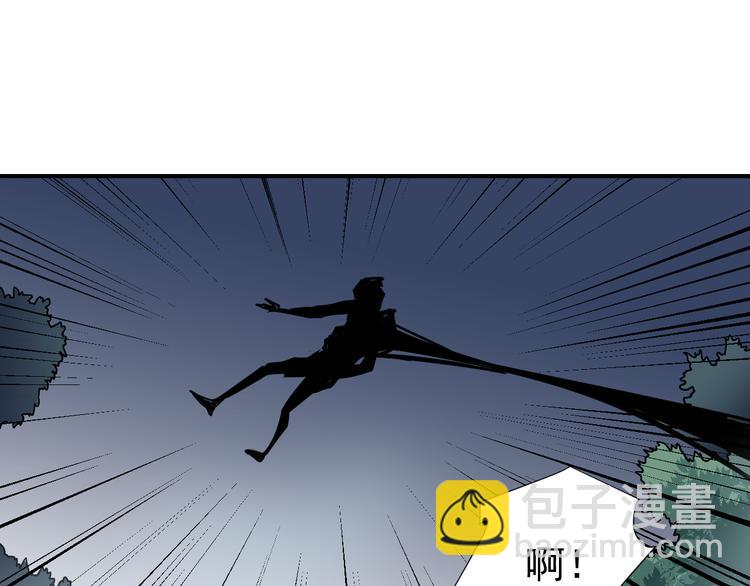 第43话 虫穴(1/2)-第43话