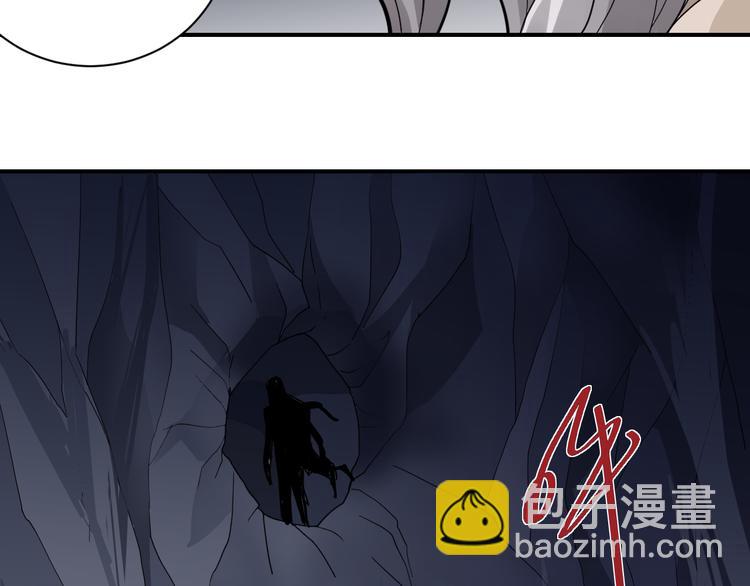 第49话 秒杀(1/2)-第49话