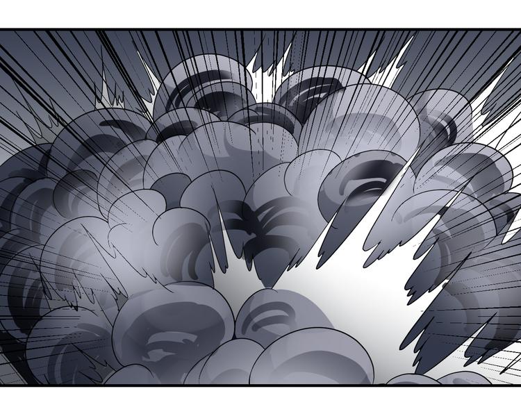 第51话 神秘生物(1/2)-第51话