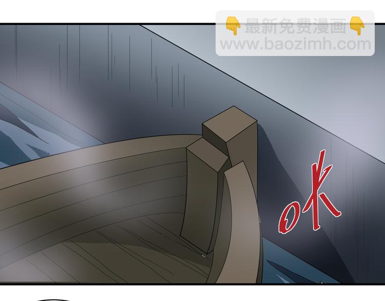 第53话 长生之门(1/2)-第53话