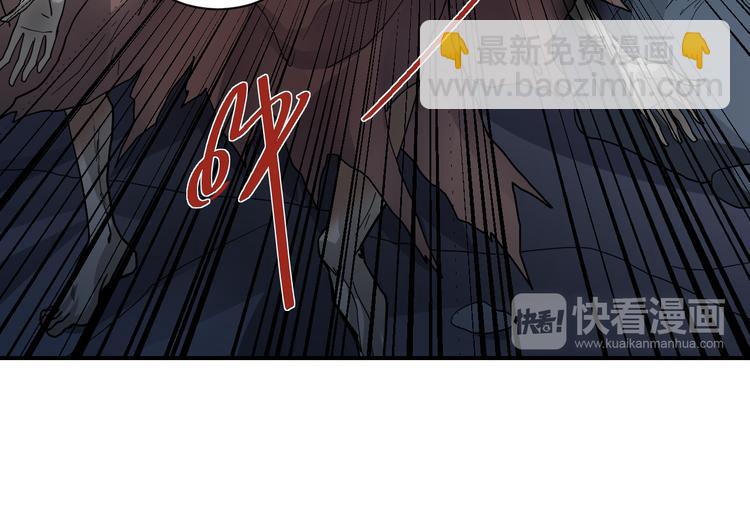 第55话 呼救的声音(1/2)-第55话