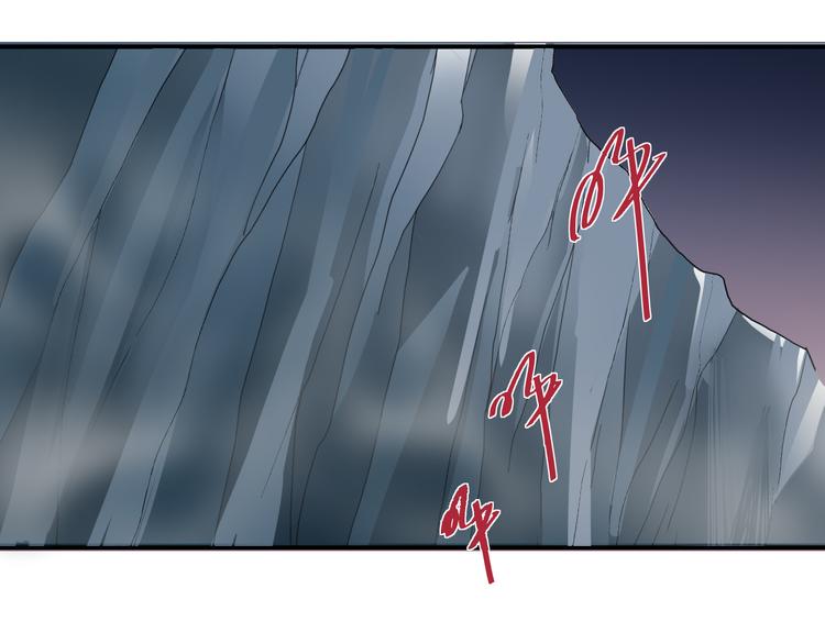 第55话 呼救的声音(1/2)-第55话