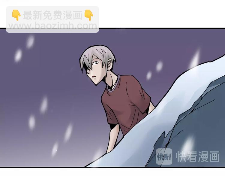 第68话  刺杀小队(1/2)-第69话