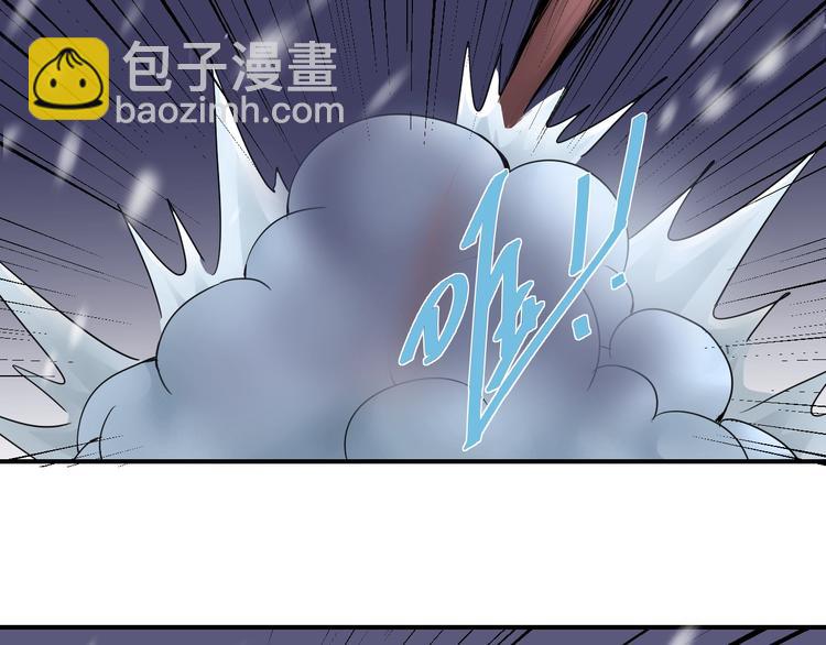 第68话  刺杀小队(1/2)-第69话