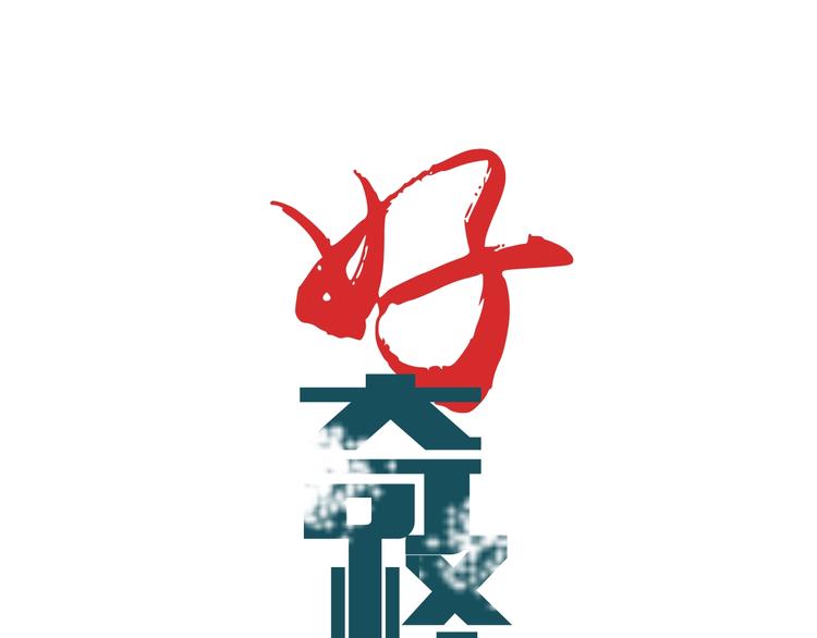 第70话  反杀！(1/2)-第71话