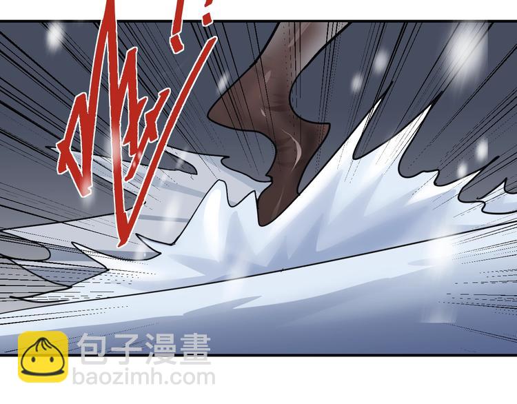 第70话  反杀！(1/2)-第71话
