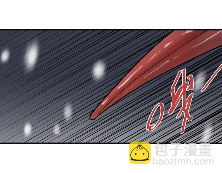 第74话  失魂的黑蛇(1/2)-第75话