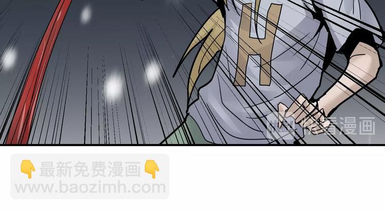 第76话  黑血(1/3)-第77话