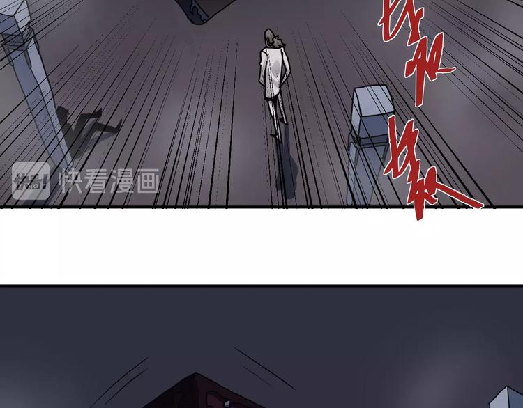 第82话  不死药最终章(1/3)-第83话