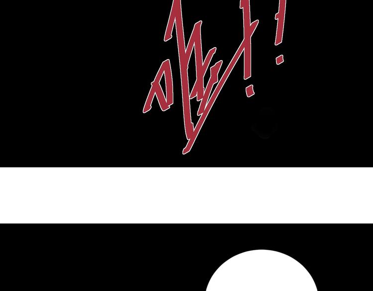 第84话  变脸(1/3)-第85话