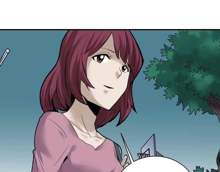 第86话  虚伪的目光(1/3)-第87话