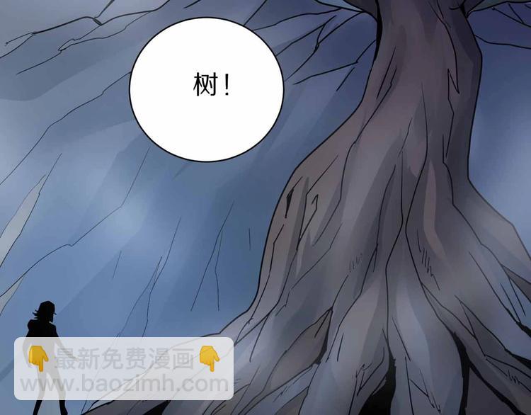 第90话  等价交换(1/3)-第91话